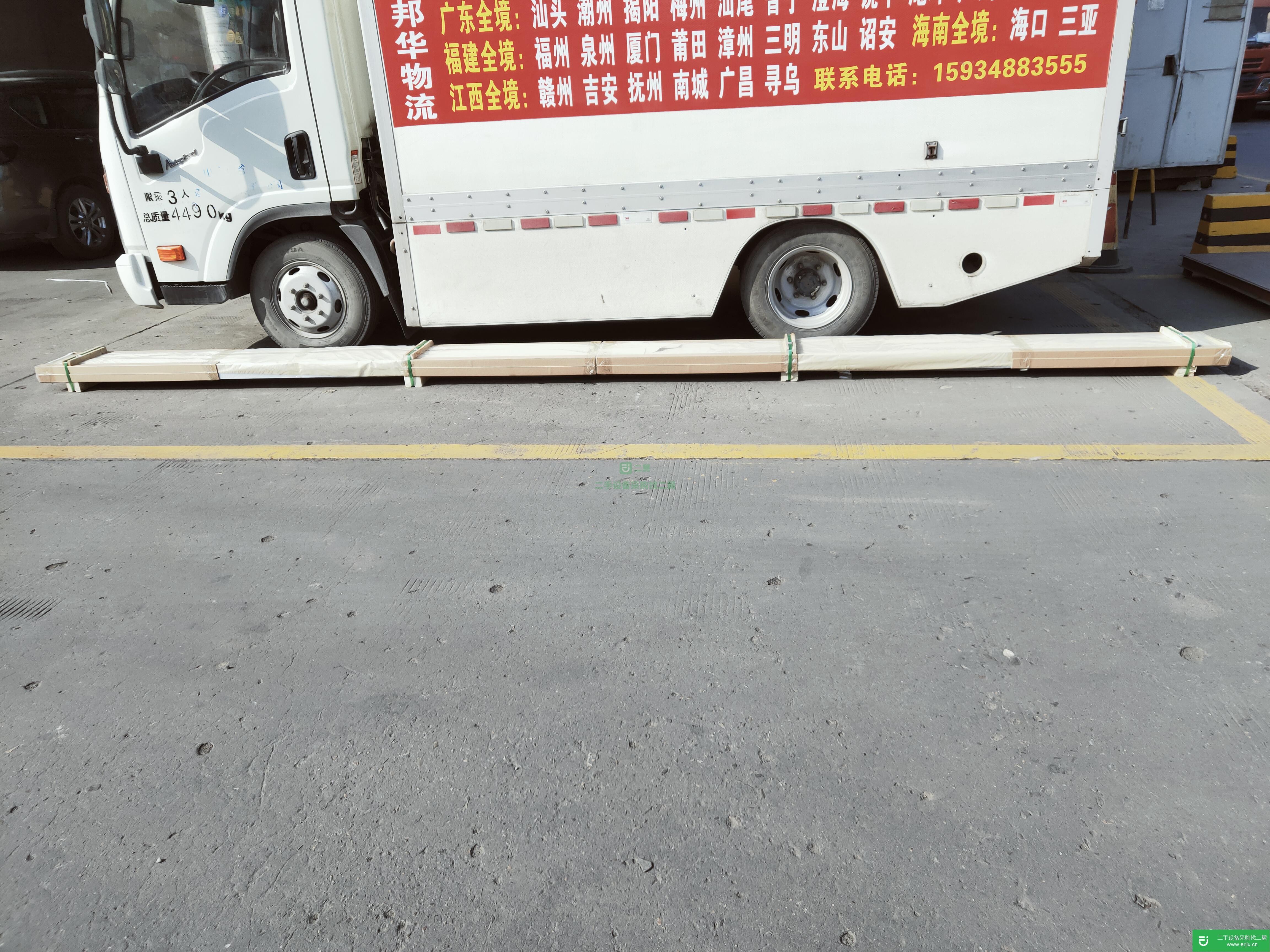 陜西出售二手大運(yùn)輕卡箱式貨車