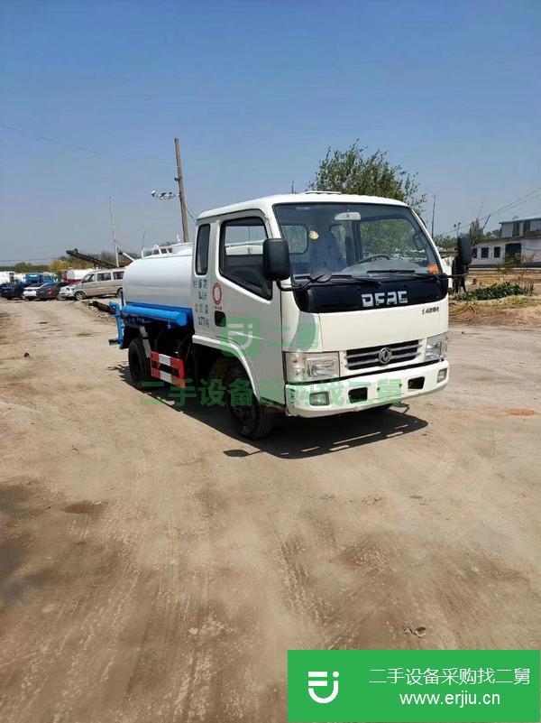 河北出售工地環保降塵霧炮噴灑水車