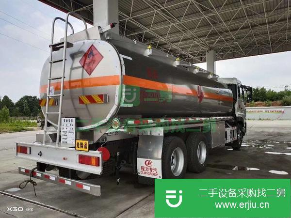 吉林出售二手油罐車(chē)