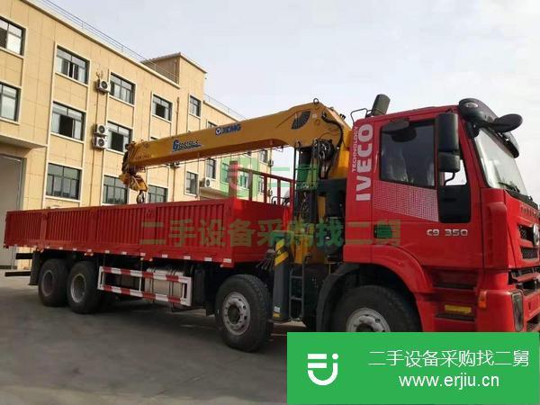 廣東出售二手前四后八配徐工G型臂隨車吊