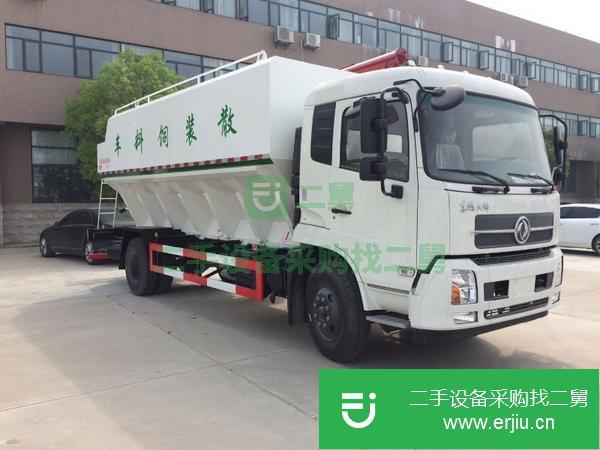 海南出售二手散裝飼料運輸車
