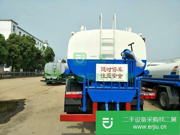 廣東出售二手東風(fēng)12方灑水車