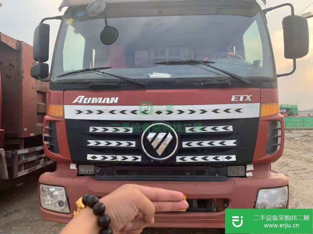 內蒙古出售二手福田歐曼工程自卸車