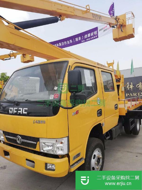 河北出售二手工程車,可分期