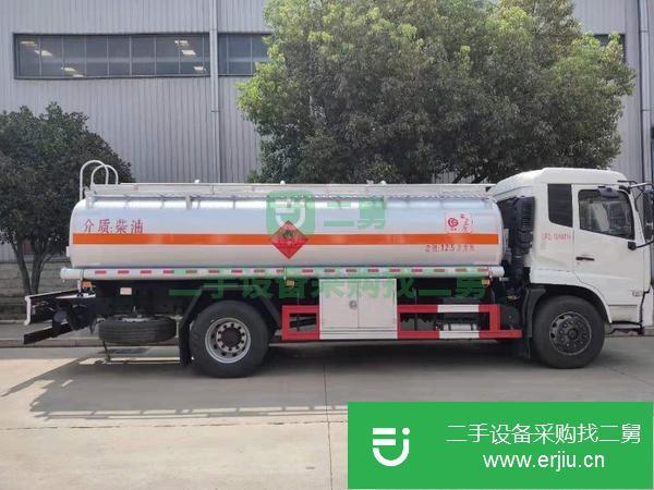 河北出售二手加油車