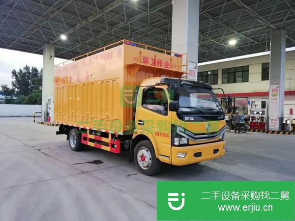 山東出售二手凈化車