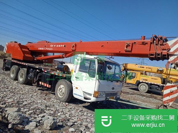 安徽出售二手浦園20噸汽車吊
