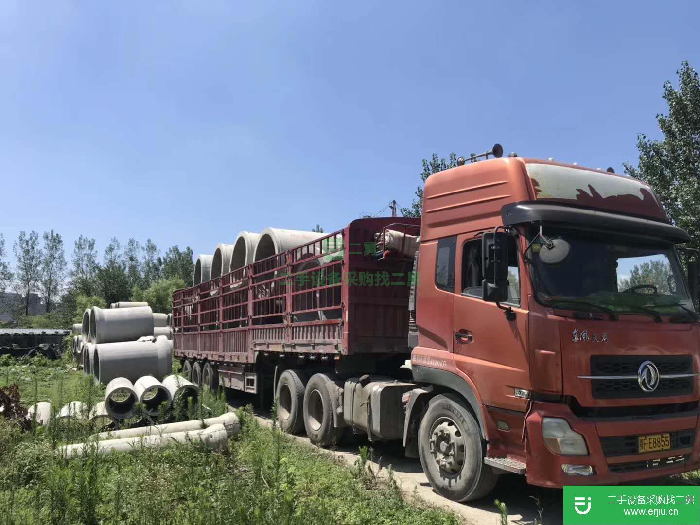 湖北出售二手東風半掛車
