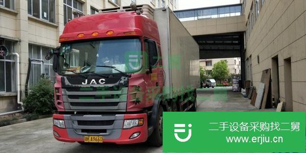 江蘇出售二手九米六冷藏車