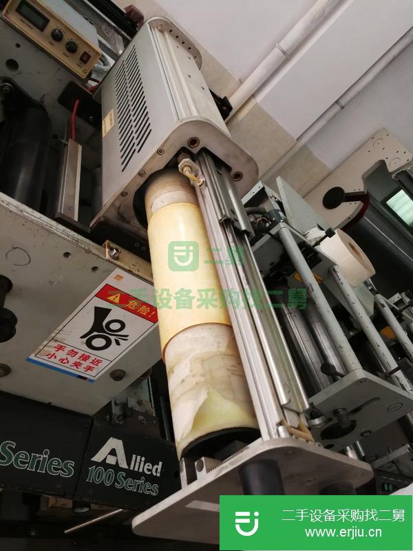 廣東出售二手九色柔版印刷機(jī)