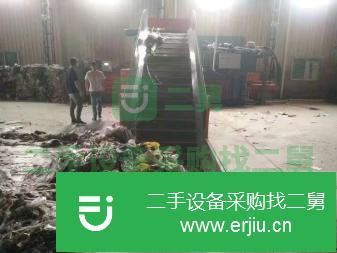 四川出售二手塑料瓶打包機