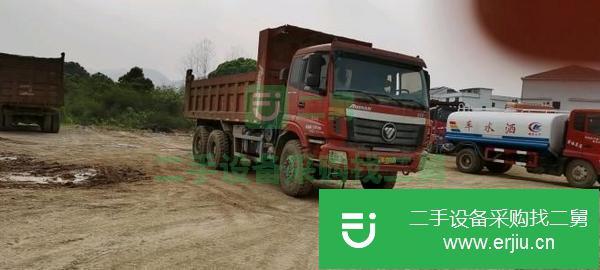 江西出售二手歐曼后八輪自卸車