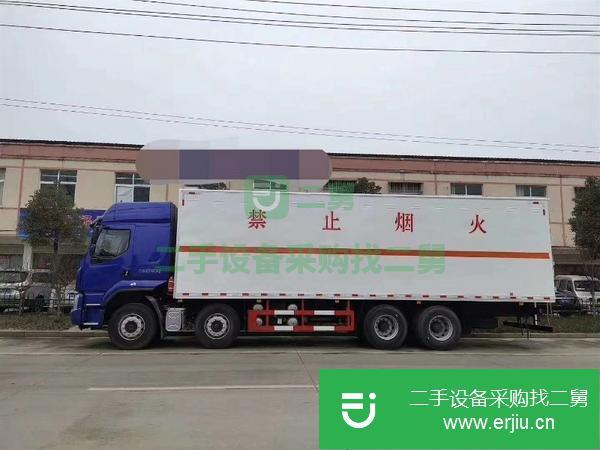 重慶出售二手九米四危險品運輸車