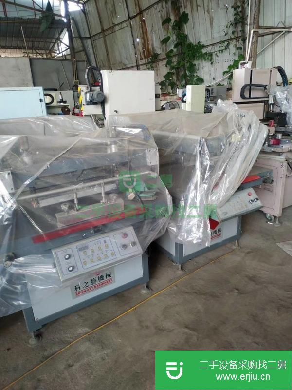 廣東出售二手斜臂絲印機