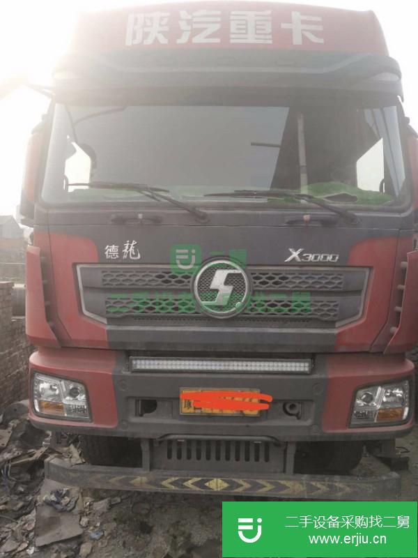 河南出售二手德龍X3000半掛車