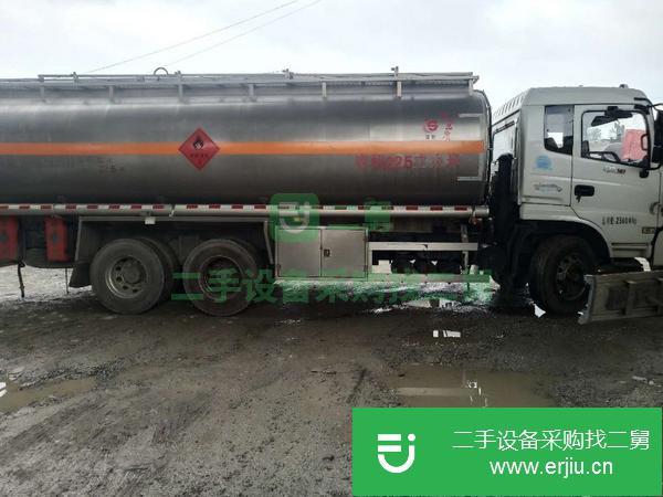 廣西出售二手油罐車