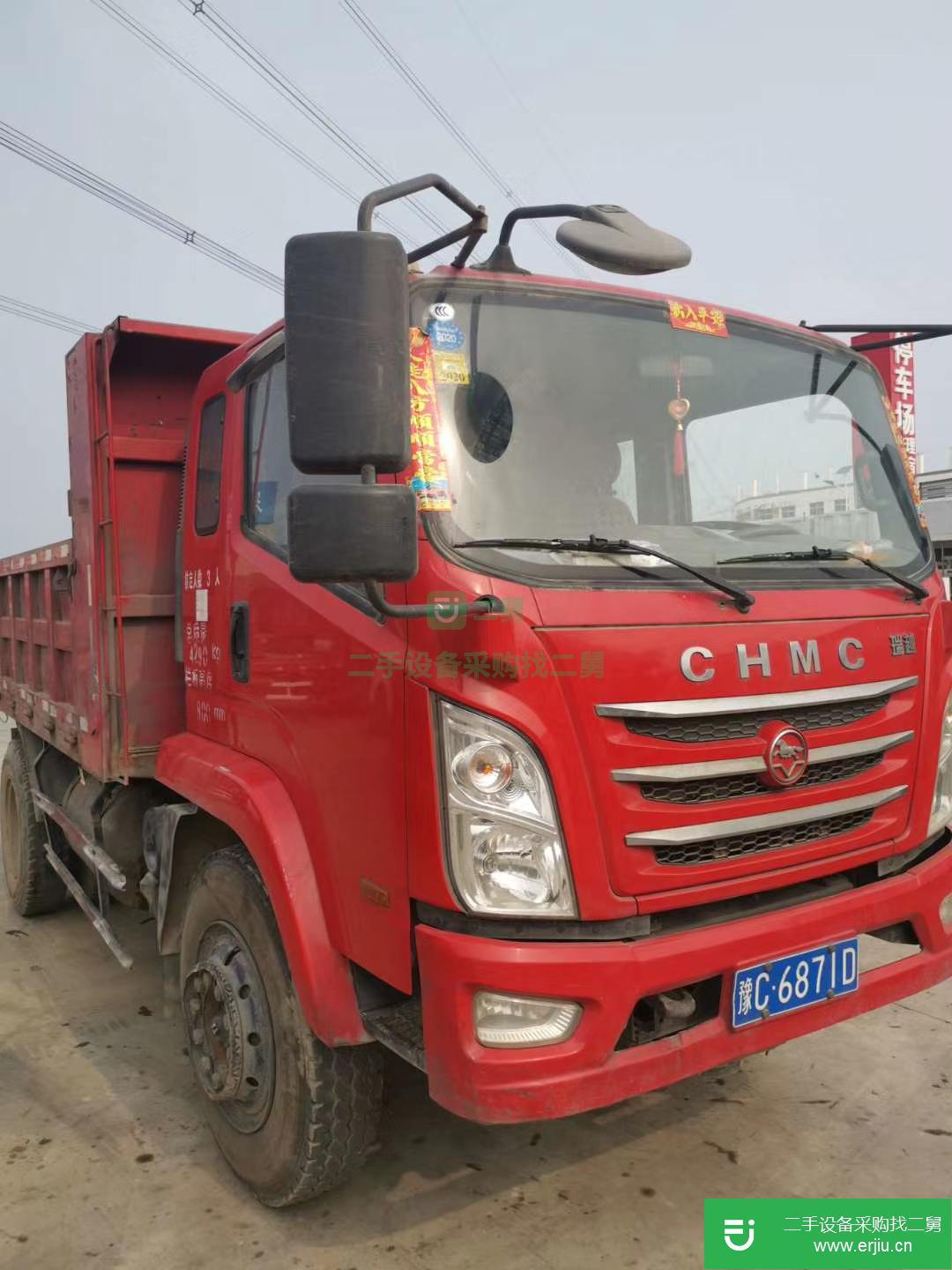 江蘇出售二手南駿自卸車
