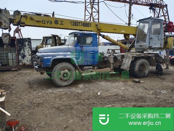 河北出售二手泰安八噸吊車