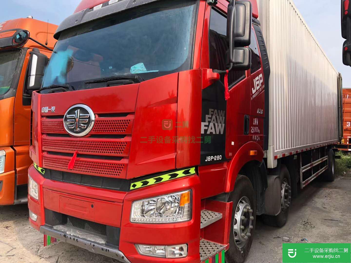 江西出售二手一汽解放280馬力貨車