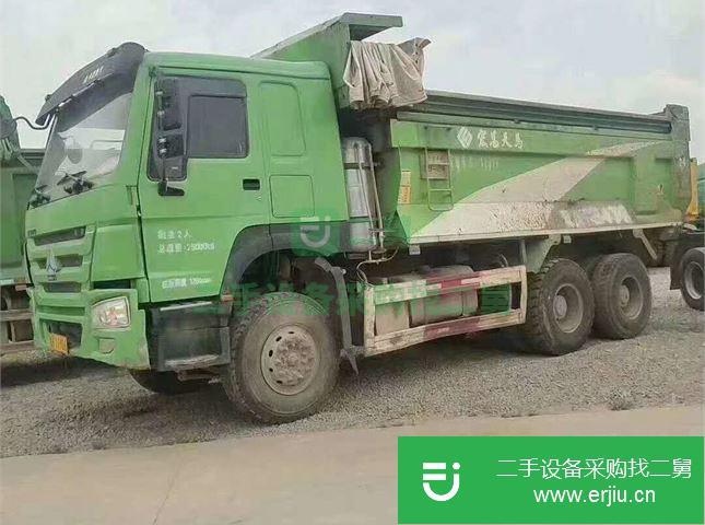 山東出售二手中國重汽自卸車