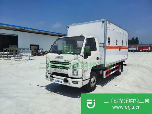 陜西出售二手4.2米危險(xiǎn)品運(yùn)輸車(chē)