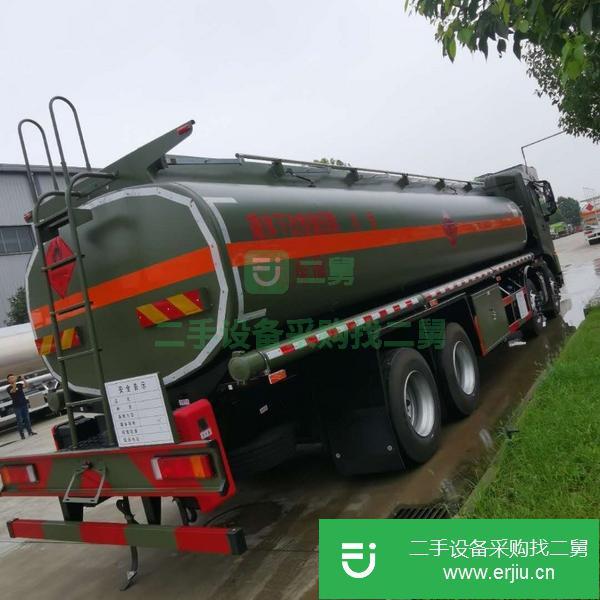 湖北出售二手東風天龍20噸油罐車