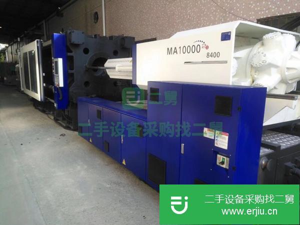 吉林出售二手注塑機(jī)