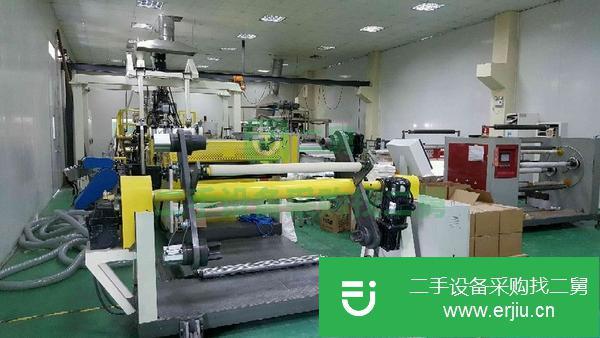 江蘇出售二手雙螺桿擠出機
