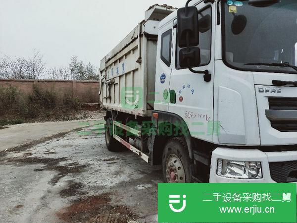 湖北出售二手自卸車國五