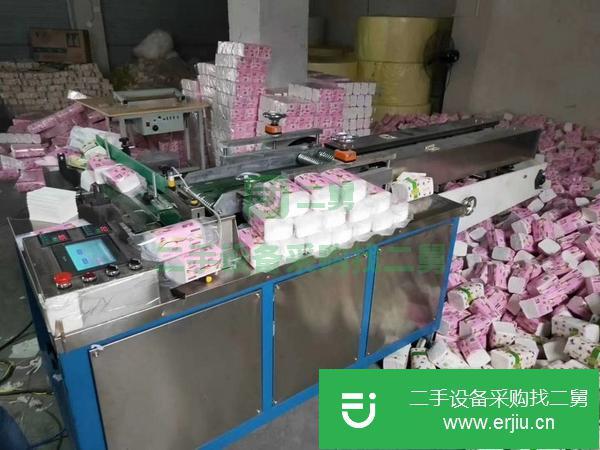 山東出售3排半自動抽紙機一條生產(chǎn)線