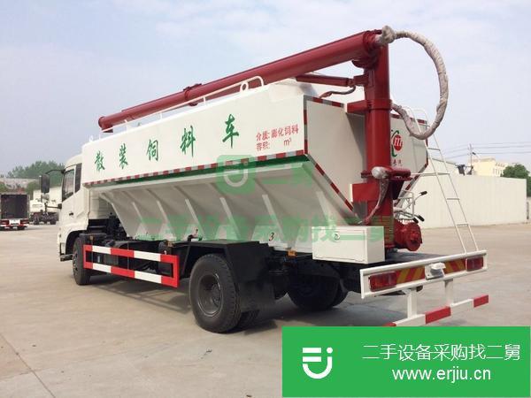 海南出售二手散裝飼料運輸車
