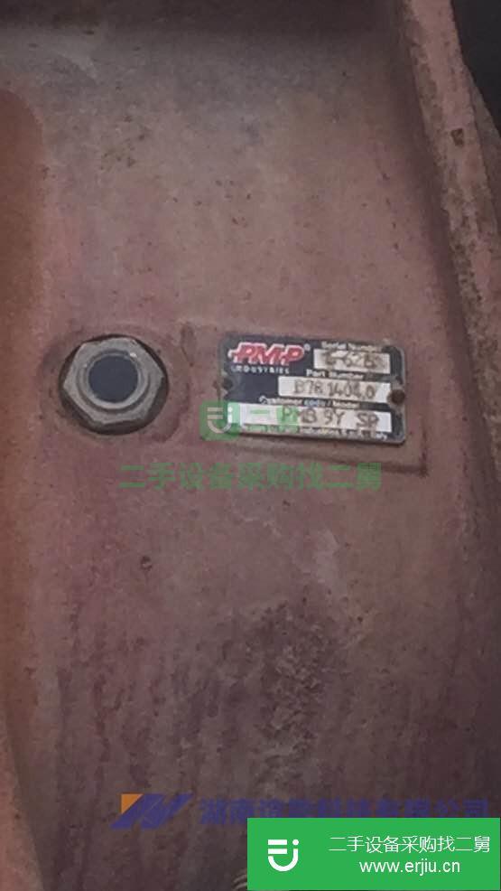 江蘇出售二手德龍F3000混凝土攪拌車