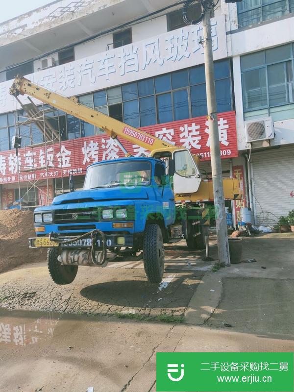 江蘇出售二手19米大臂 8噸吊車