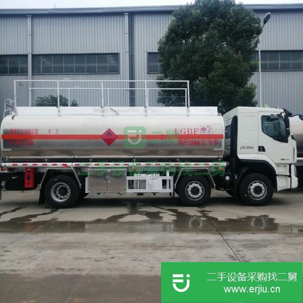 山西出售二手柳汽乘龍油罐車