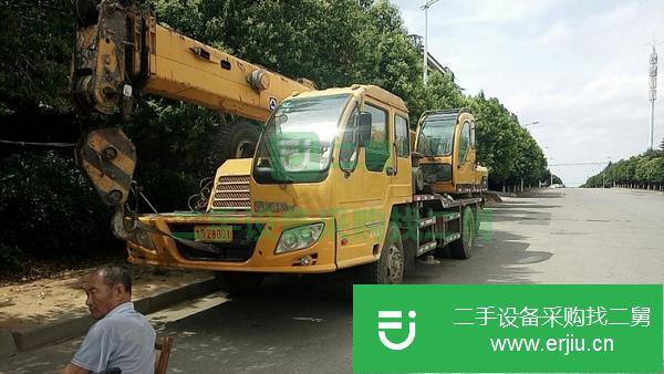 山東出售二手汽車吊