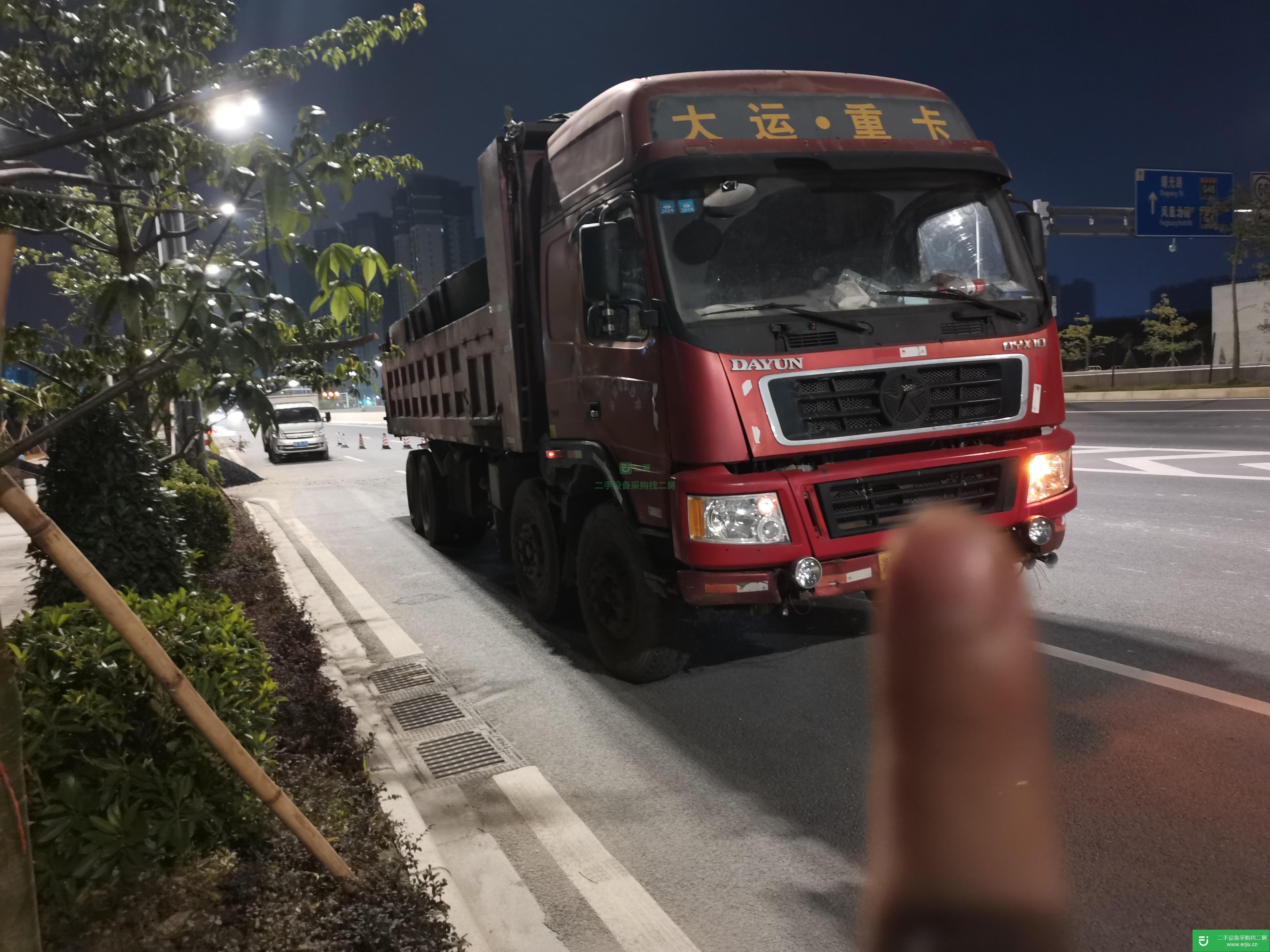 廣東出售二手大運重卡自卸車