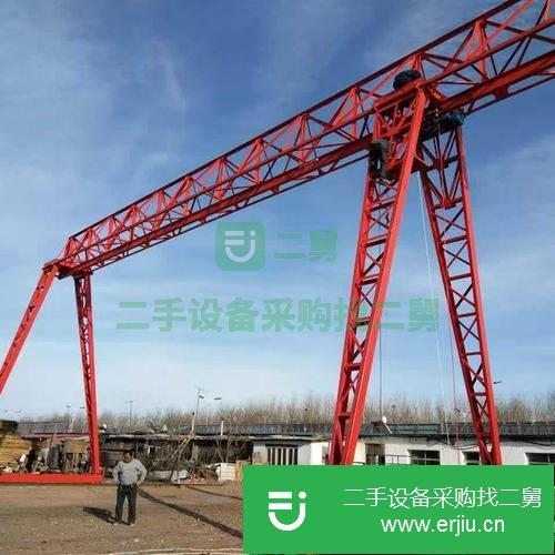 江西出售二手10噸20米花架式龍門吊