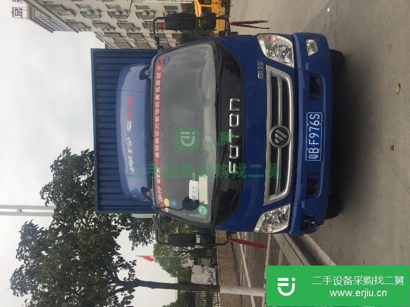 廣東出售二手福田奧鈴箱式貨車