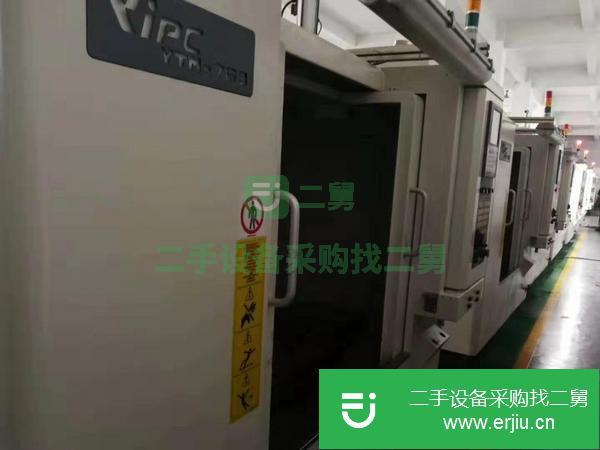 浙江出售二手車床鉆攻中心