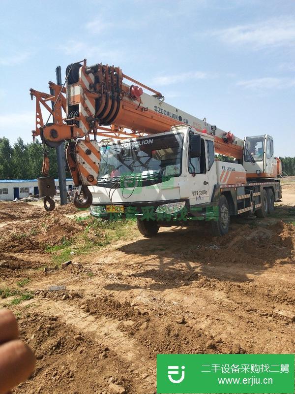 河北出售二手中聯吊車 二十五噸五節臂
