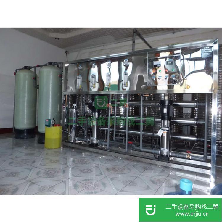 河南出售二手超純水處理設備