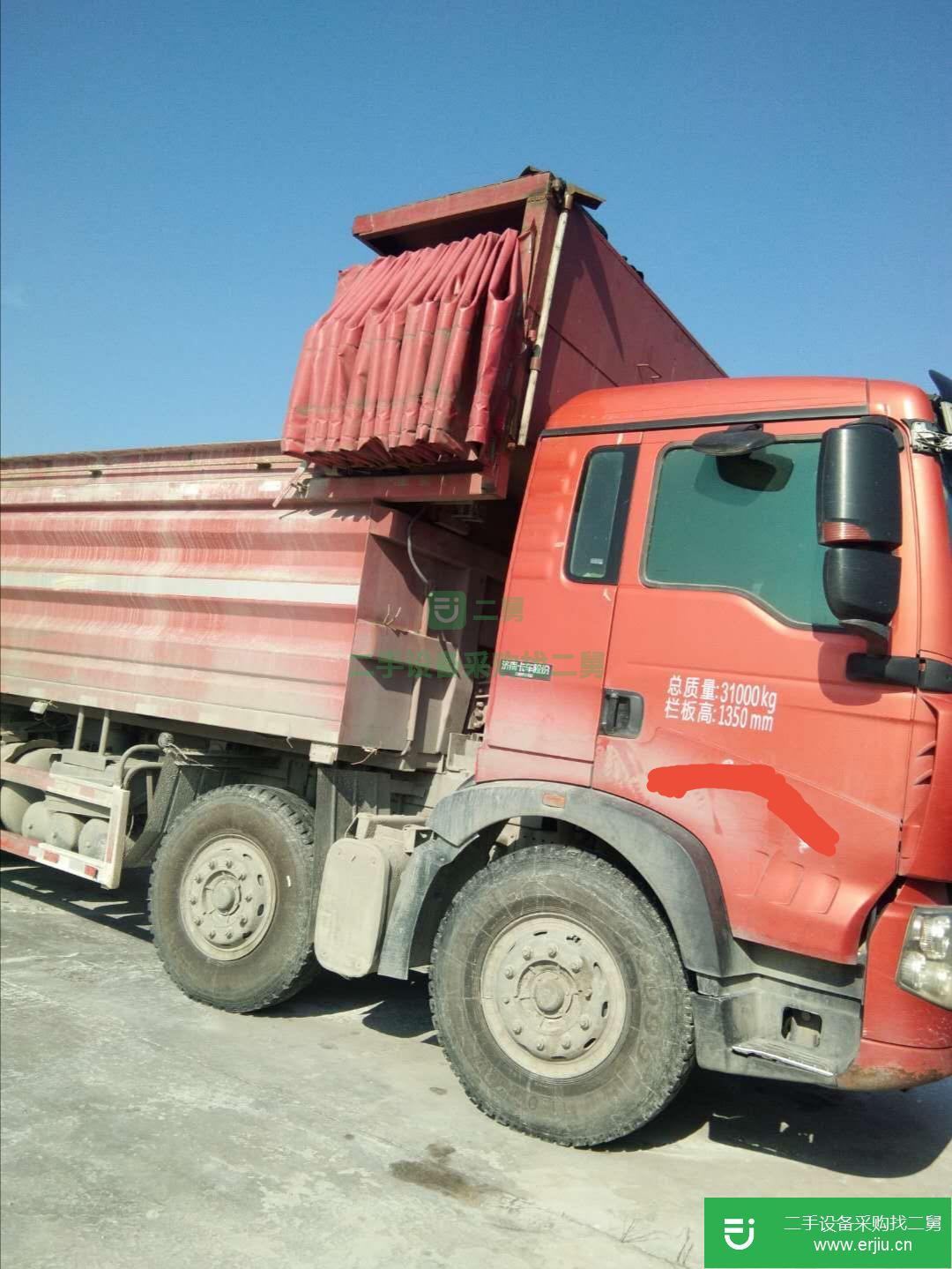 湖北出售二手重汽豪沃自卸車