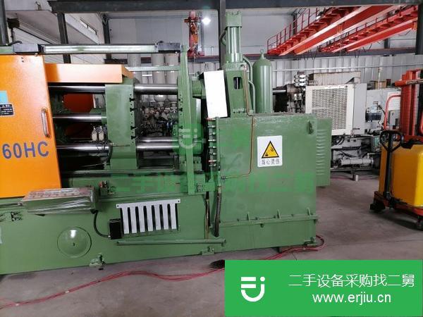重慶出售二手壓鑄機