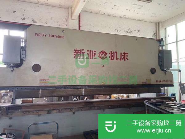 上海出售二手?jǐn)?shù)控折彎機(jī)