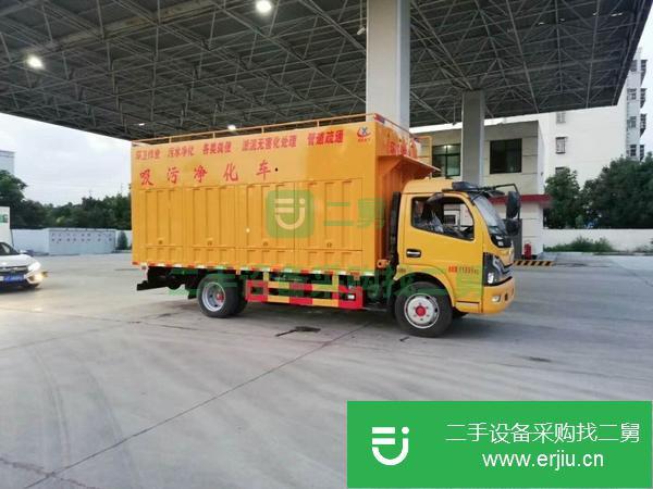 河南出售二手凈化車