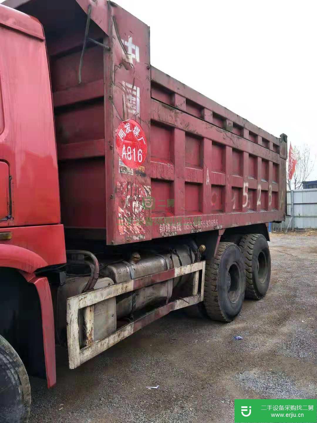 山西出售二手重汽豪沃自卸車