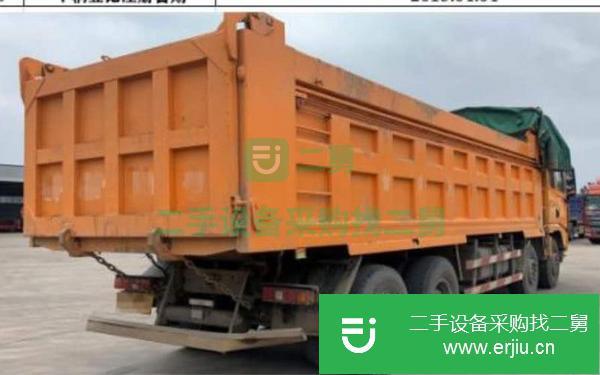 北京出售二手陜汽X3000自卸車
