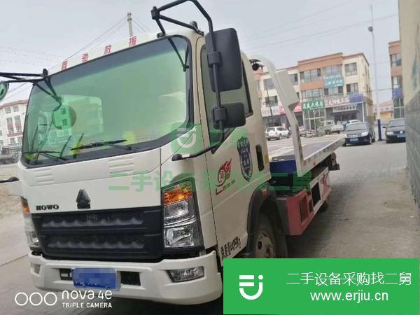 湖北出售二手平板運輸車