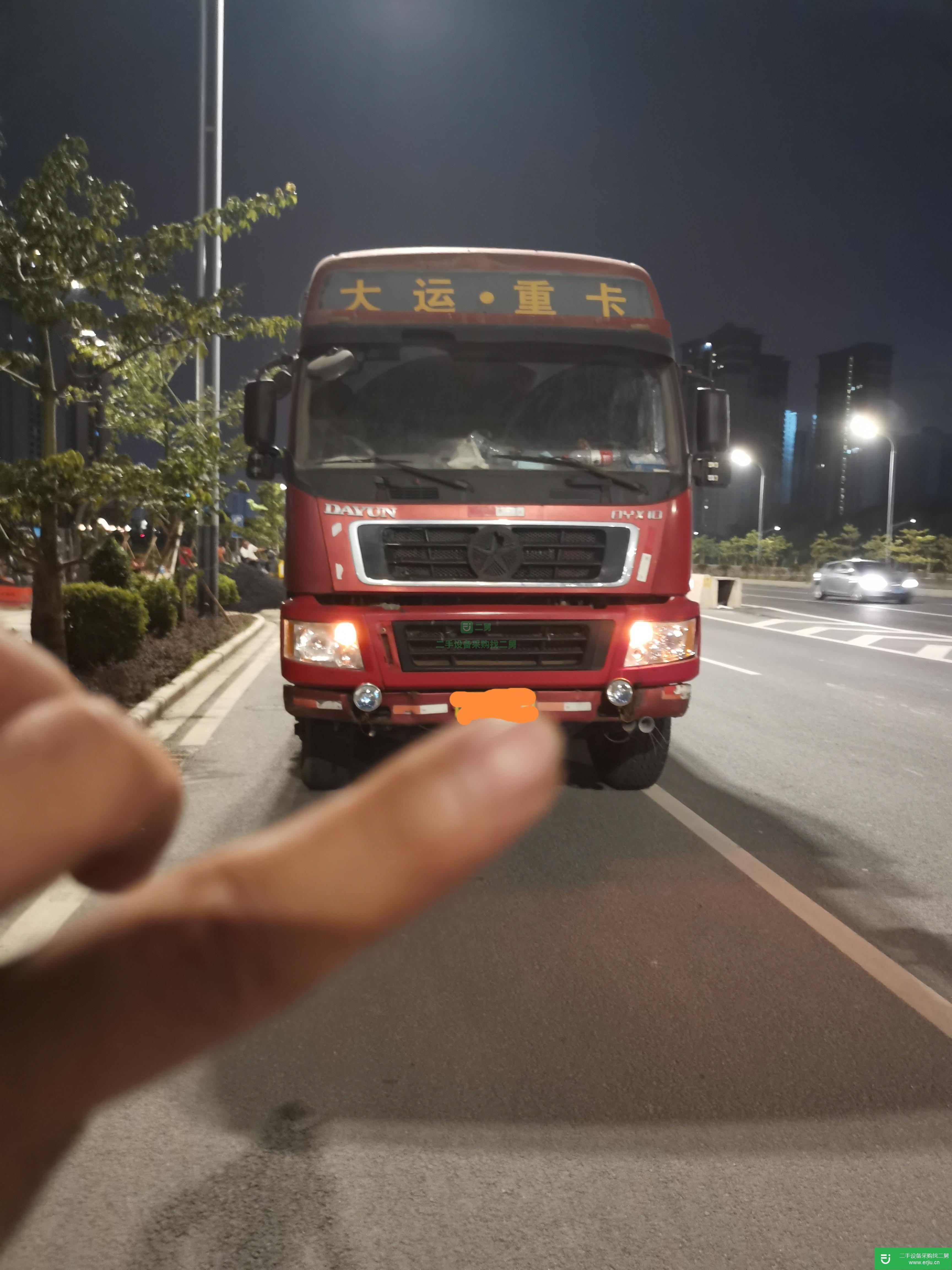 廣東出售二手大運重卡自卸車