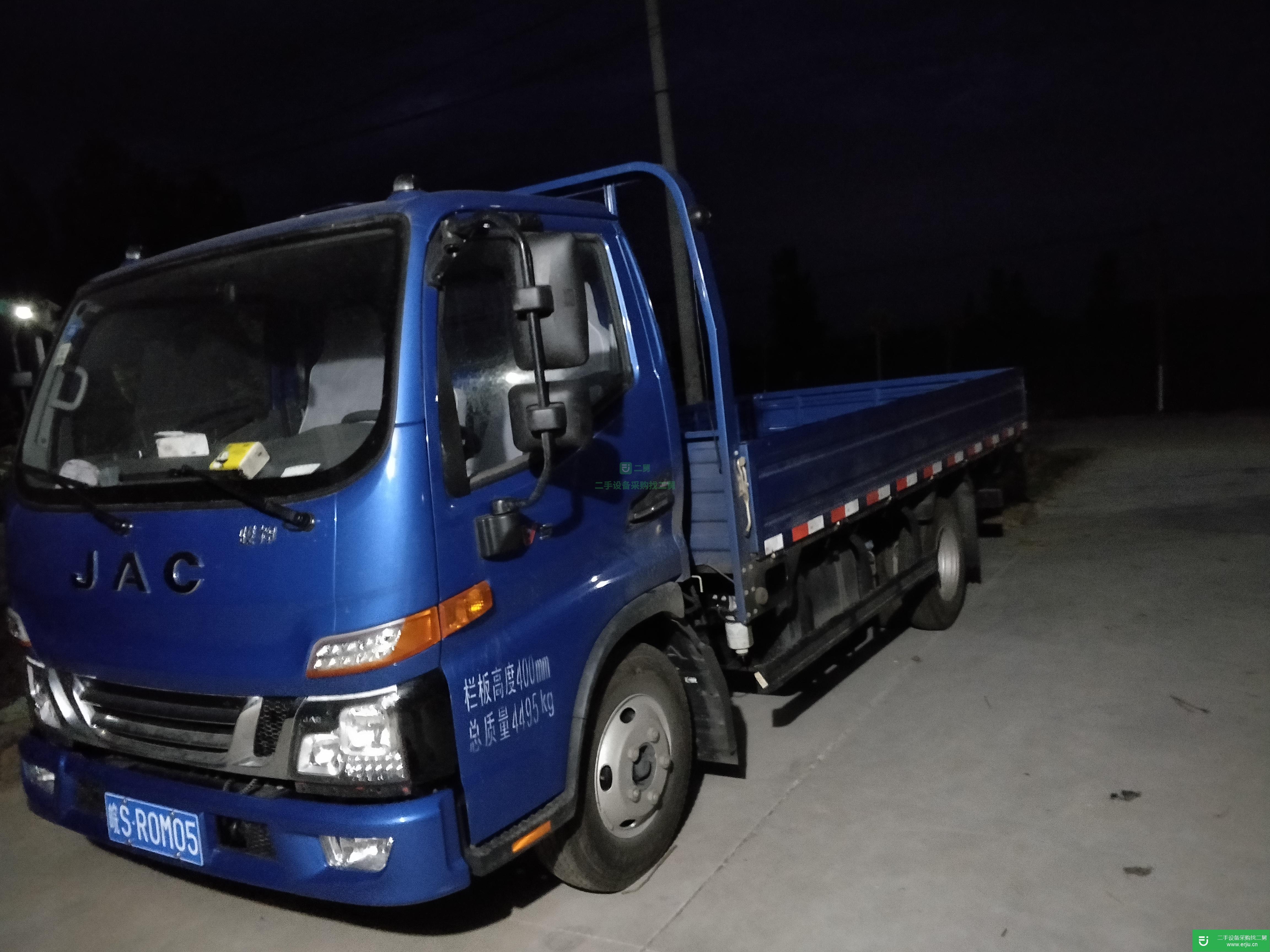 廣東出售二手江淮駿鈴貨車